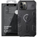 TPU+PC чохол Nillkin CamShield Armor no logo (шторка на камеру) на Apple iPhone 13 Pro Max (6.7") (Чорний)