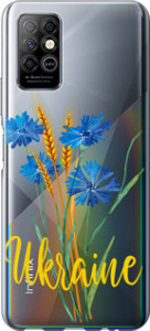 Чохол Ukraine v2 на Infinix Note 8