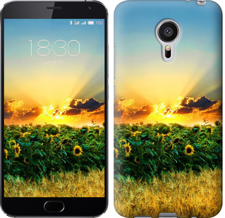 

Чехол Украина для Meizu MX5 655132