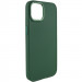 TPU чохол Bonbon Metal Style на Apple iPhone 14 (6.1") (Зелений / Pine green)