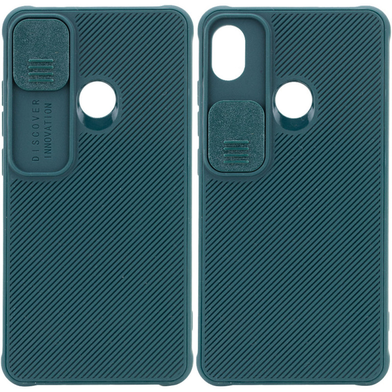 

Чохол Camshield TPU зі шторкою що захищає камеру на TECNO POP 3 (Зелений) 1148088