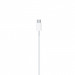 Фото Дата кабель для Apple USB-C to Lightning Cable (ААА) (1m)  (Белый) в магазине vchehle.ua