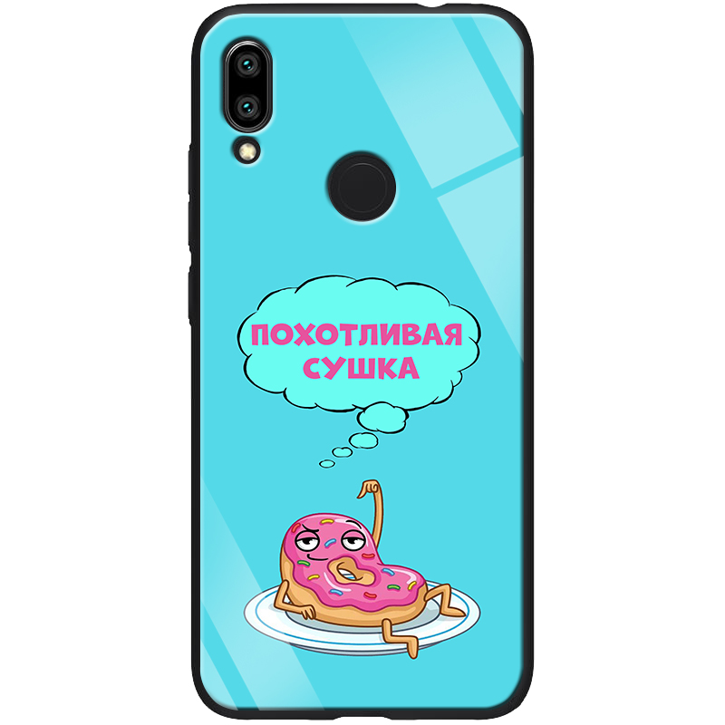 

TPU+Glass чохол ForFun для Xiaomi Redmi 7 (Похотливая сушка) 746527