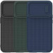 TPU+PC чехол Nillkin Textured S Magnetic для Apple iPhone 14 Pro Max (6.7")