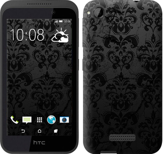

Чохол Візерунок чорний на HTC Desire 320 647887