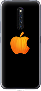 

Чехол Тыковка для Vivo X27 Pro 1421990