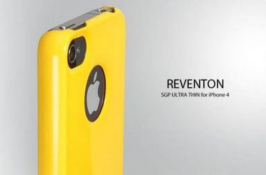 Ультратонкая накладка SGP  Ultra Vivid  Series (3 цвета) для Iphone 4 (желтый) в магазине vchehle.ua