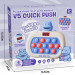 Фото Портативная игра Pop-it Speed Push Game Ver.5 (Hippo) на vchehle.ua