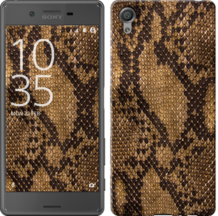 

Чохол Зміїна шкіра на Sony Xperia X F5122 341873