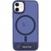 Фото TPU+PC чехол Stand case для Apple iPhone 11 (6.1") (Blue) на vchehle.ua