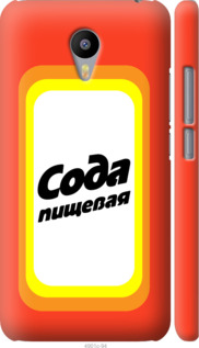 

Чехол Сода для Meizu M2 Note 941631