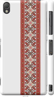 

для Sony Xperia Z3 Dual для Sony Xperia Z3 1360426