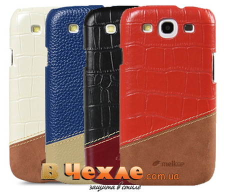 #Кожаная накладка Melkco Mix and Match для Samsung i9300 Galaxy S3