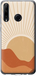 

Чехол Горы и солнце для Huawei Honor 10i 1435493