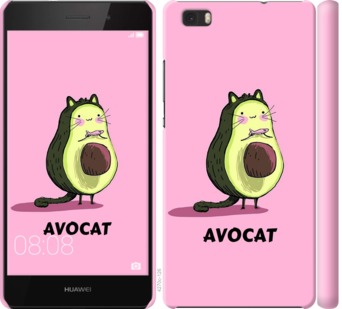 

Чохол Avocat на Huawei Ascend P8 Lite 718867