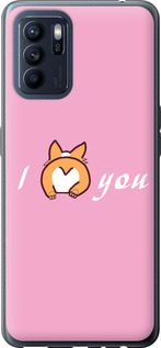 

Чохол Люблю1 на Oppo Reno6 Z 1633629