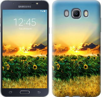 

Чохол Україна на Samsung Galaxy J7 (2016) J710F 654942