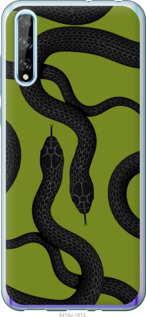 

Чехол Змеи v2 для Huawei P Smart S 1438683