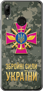 Чехол ЗСУ для Huawei Nova 3