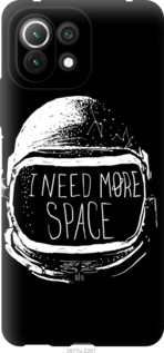 

Чохол I need more space на Xiaomi Mi 11 Lite 1169931