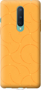 

Чехол Luiji для OnePlus 8 1031930