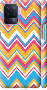 

Чехол Шеврон v2 для Oppo A94 1387411