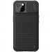 TPU+PC чехол Nillkin Textured Pro Magnetic для Apple iPhone 13 (6.1")