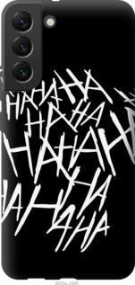 

Чохол joker hahaha на Samsung Galaxy S22 Plus 1382541