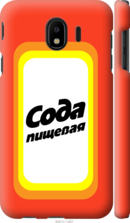 

Чехол Сода для Samsung Galaxy J4 2018 941481