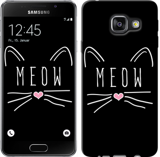 

Чехол Kitty для Samsung Galaxy A3 (2016) A310F 628299