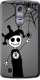 

Чехол Happy Halloween для LG G Pro 2 D838 1418718