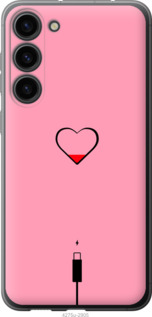 

Чехол Подзарядка сердца1 для Samsung Galaxy S23 Plus 1516903