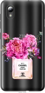 

Чохол Chanel на ZTE Blade A3 2019 1584482