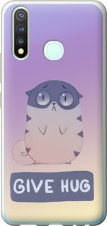 

Чехол Give Hug для Vivo Y19 1609561