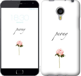 

Чохол Півонія на Meizu MX4 PRO 754538