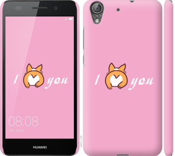 

Чохол Люблю1 на Huawei Y6 II 804899