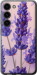 Чехол Лаванда для Samsung Galaxy S23