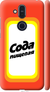 

Чохол Сода на Nokia 8.1 941870