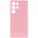 Чохол Silicone Cover Lakshmi Full Camera (AAA) на Samsung Galaxy S24 Ultra (Рожевий / Light pink)