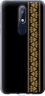 

Чохол Вишиванка 34 на Nokia 7.1 1584088