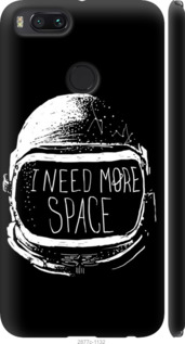 

Чехол I need more space для Xiaomi Mi 5X 559209