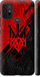 Чехол Герб v4 для Motorola Moto G10