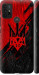 Чехол Герб v4 для Motorola Moto G10