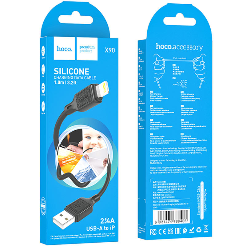 Заказать Дата кабель Hoco X90 Cool silicone USB to Lightning (1m) (Black) на vchehle.ua