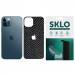 Защитная пленка SKLO Back (тыл+лого) Snake для Apple iPhone 13 (6.1") (Черный)