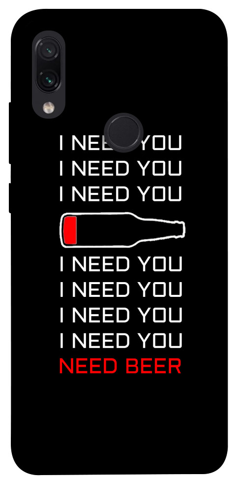 

Чехол I need beer для Xiaomi Redmi Note 7 Pro 1094570