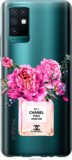 

Чохол Chanel на Infinix Note 10 1584730