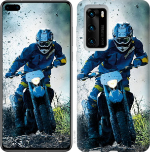 

Чохол Мотокрос на Huawei P40 934245