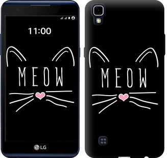

Чохол Kitty на LG X Power K220DS 628479