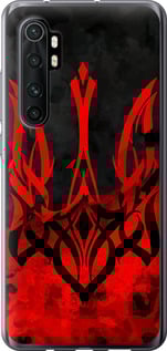 Чохол Герб України v2 на Xiaomi Mi Note 10 Lite